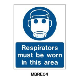 Wear Respirator in this area