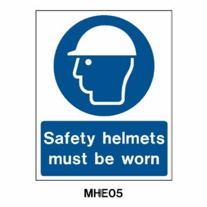 Safety Helmets must be worn